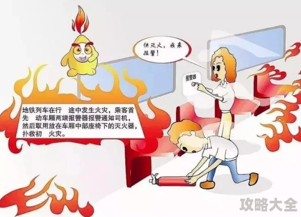 劲爆！地铁逃生游戏防具大揭秘：哪款防具既好用又超耐久？